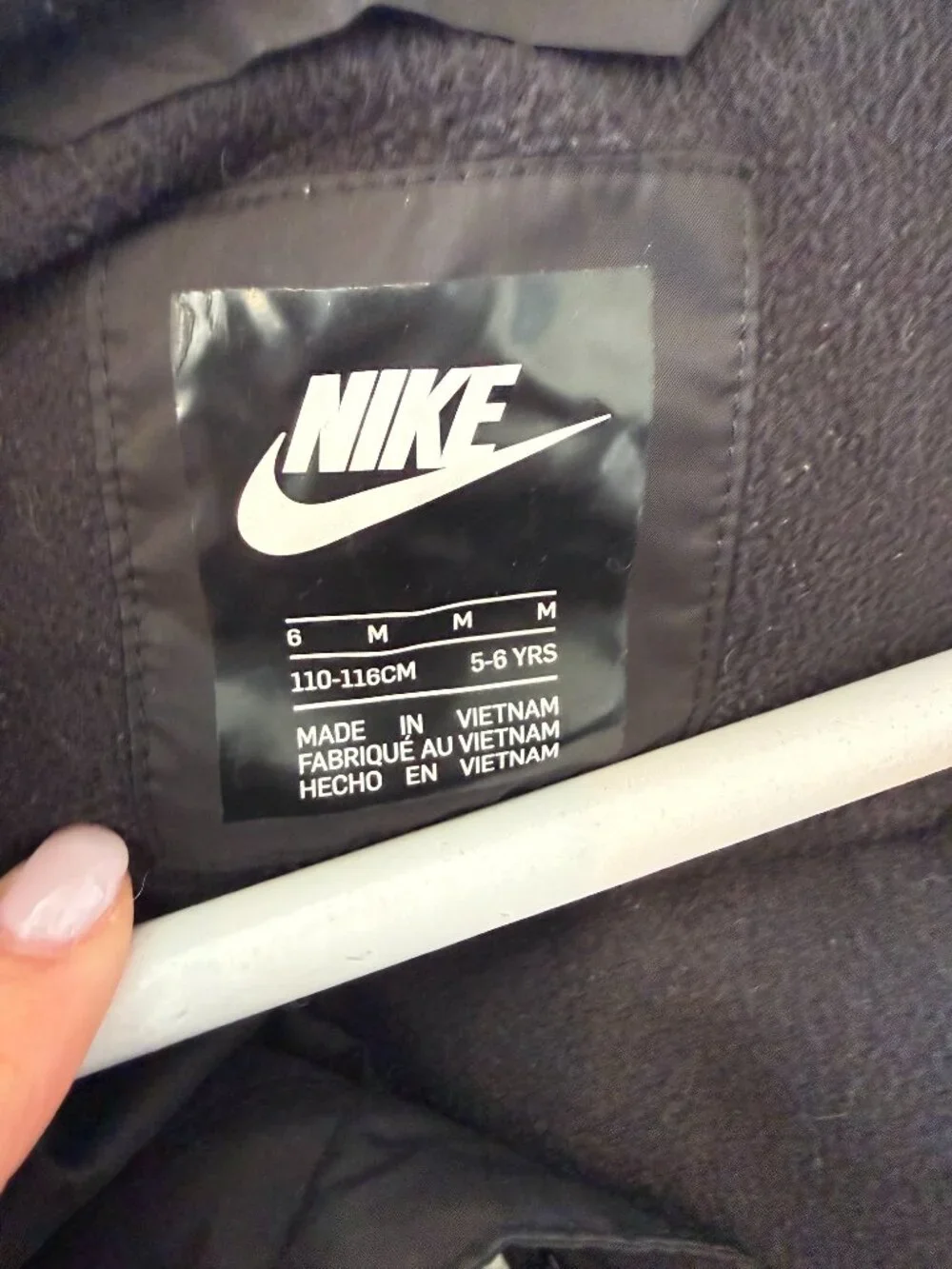 Nike hood black